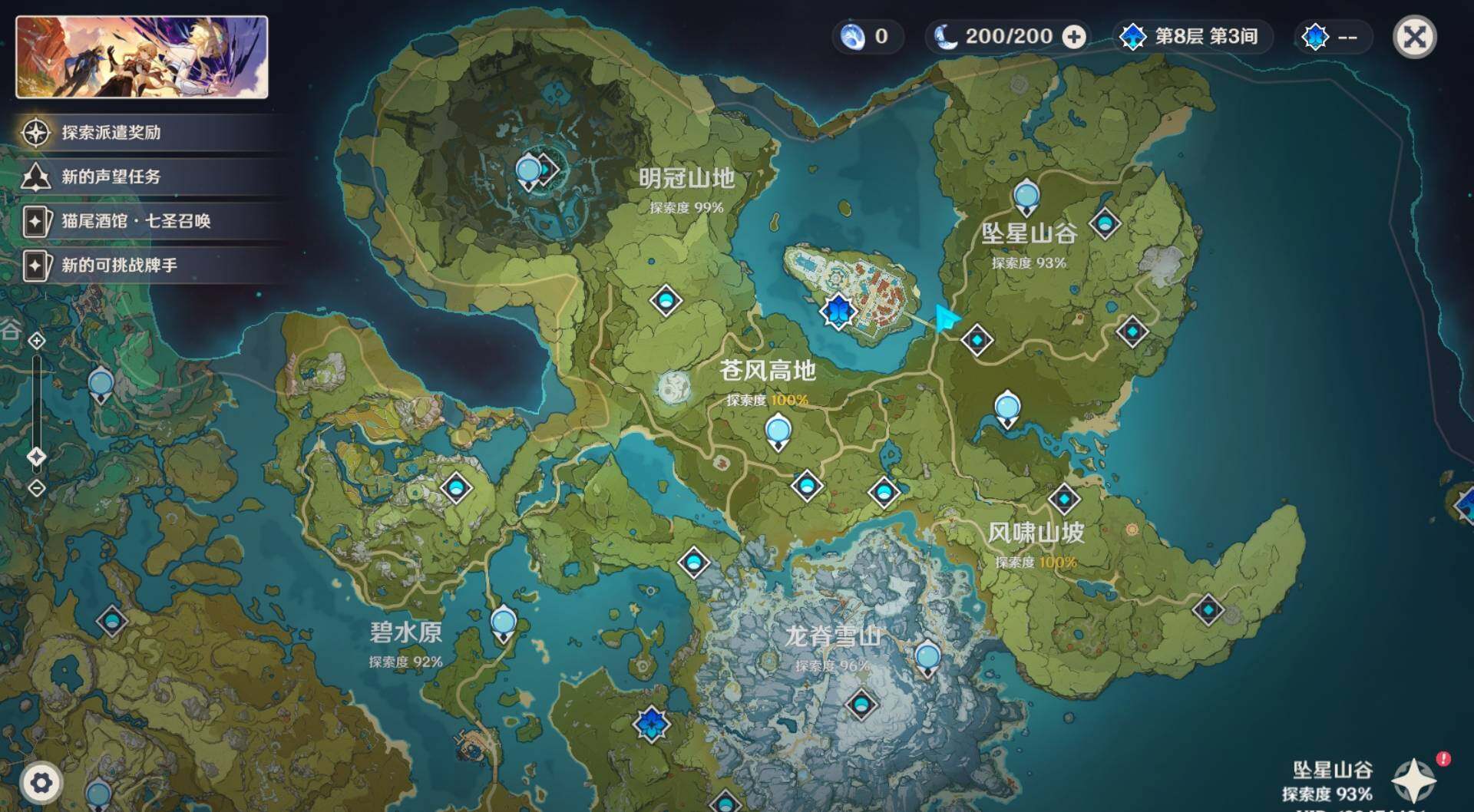 http://www.zhanghaojia.com/