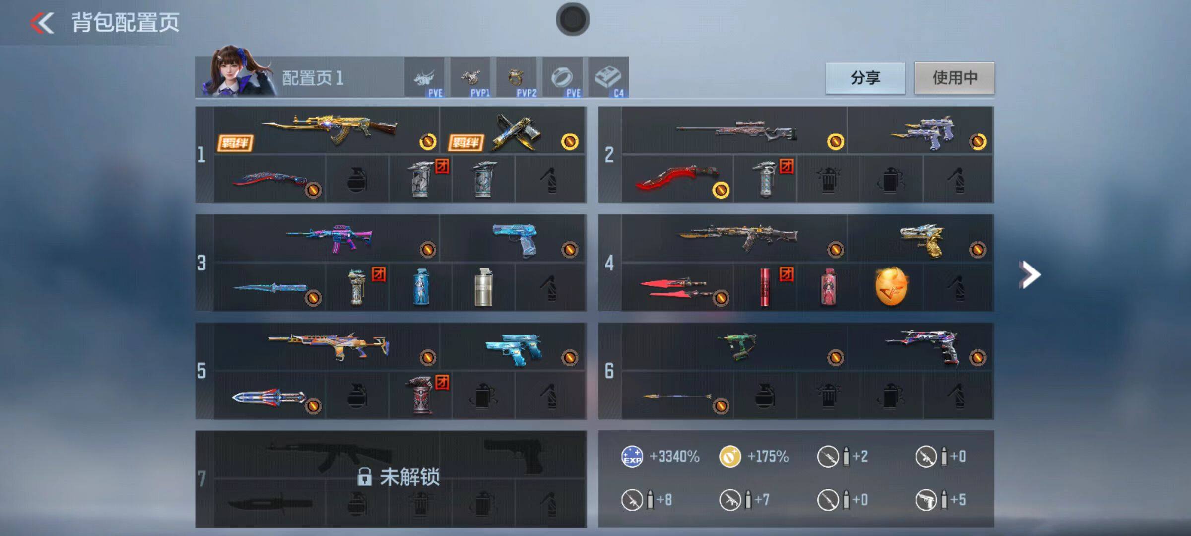 枪战王者账号安卓QQ王心/王魂
43V-71级 王者之心 王者之魂 M4A1-赛博雷神 M4A1-海骑士 QBZ03-金色蔷薇 AWM-天龙-秘银 加特林-堡垒 CBJ-MS-毒蜂 角色 关小雨 罗峰&巴巴塔 斯薇特 