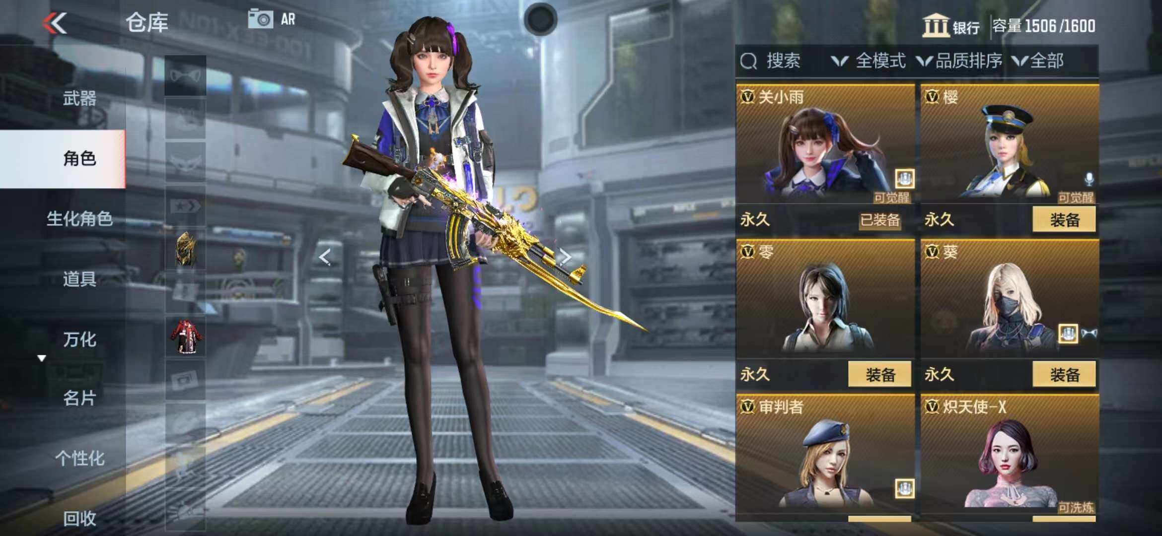 CFMZY340955枪战王者账号详情图32