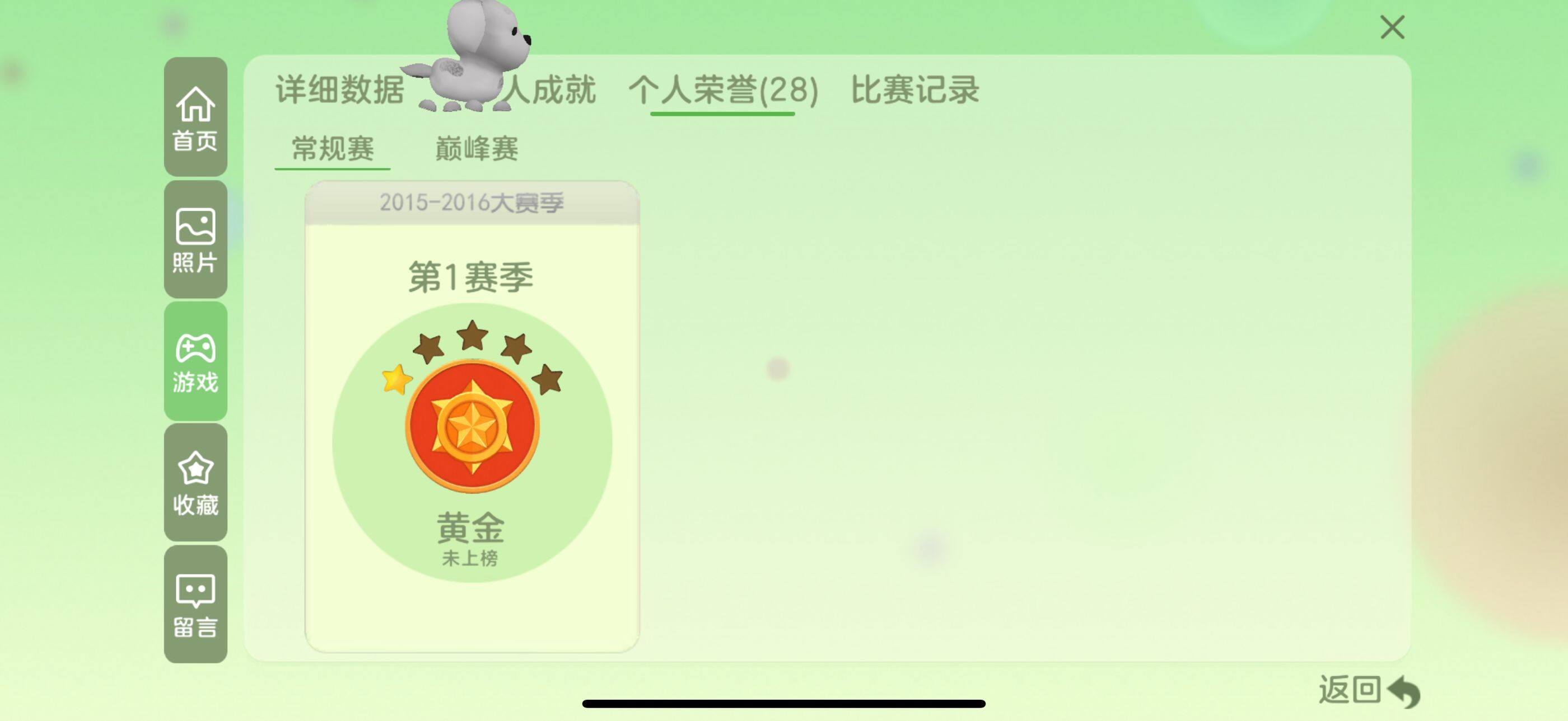 http://www.zhanghaojia.com/