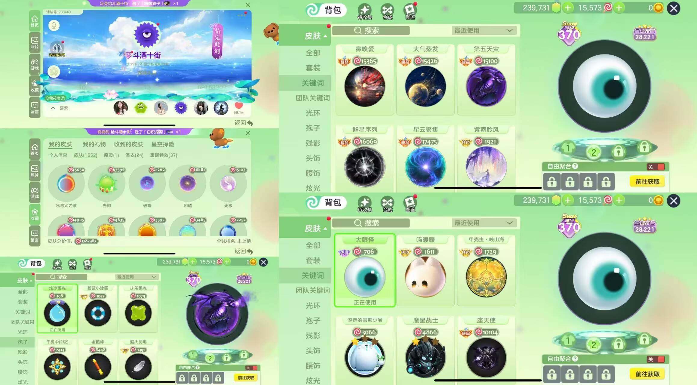 http://www.zhanghaojia.com/