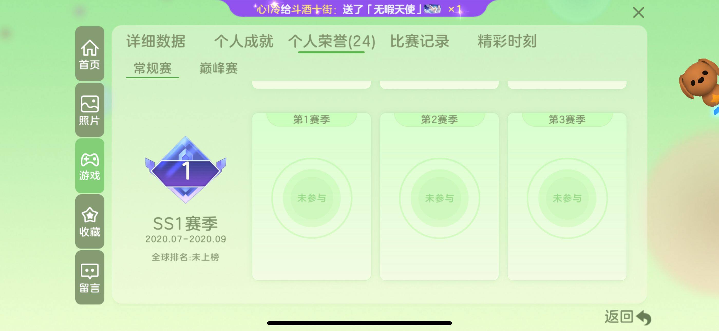 http://www.zhanghaojia.com/