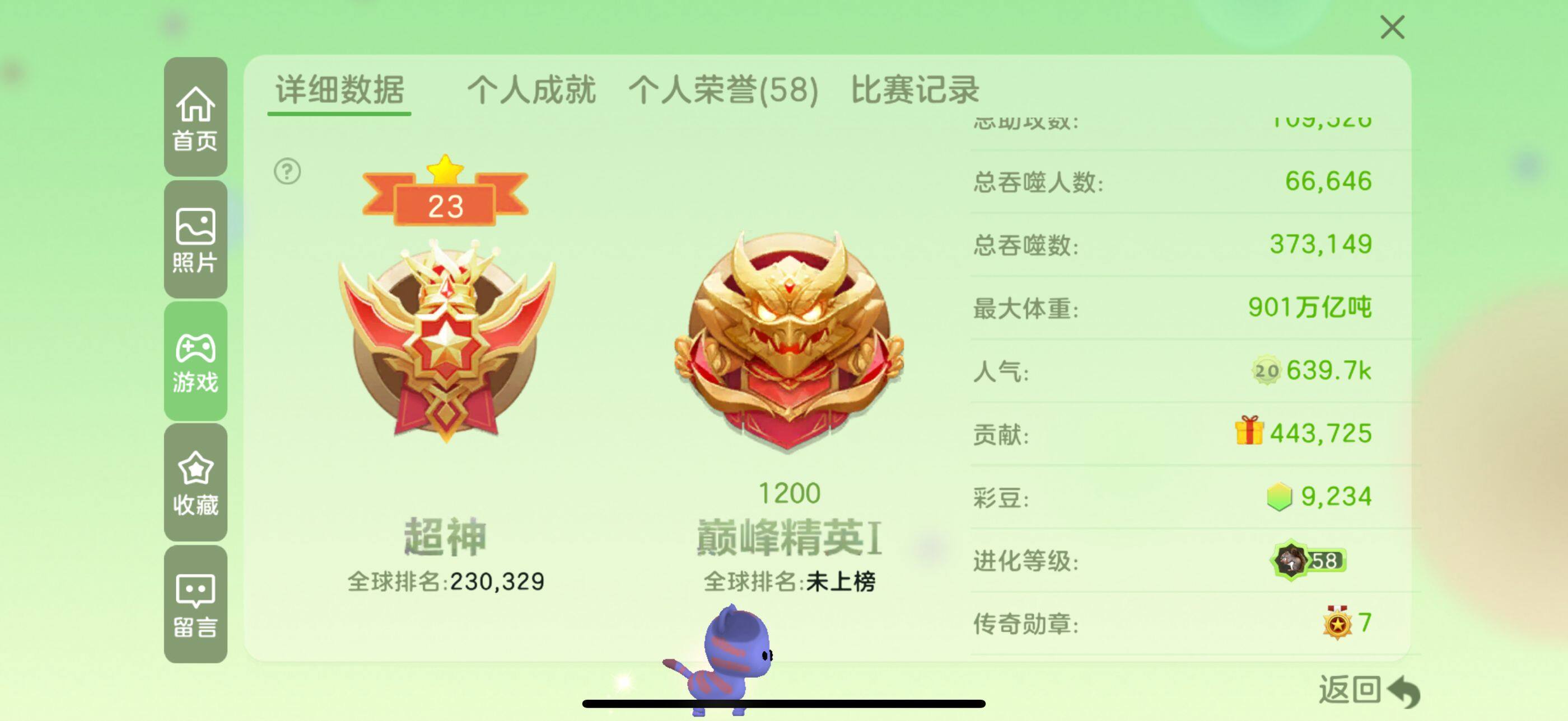 http://www.zhanghaojia.com/