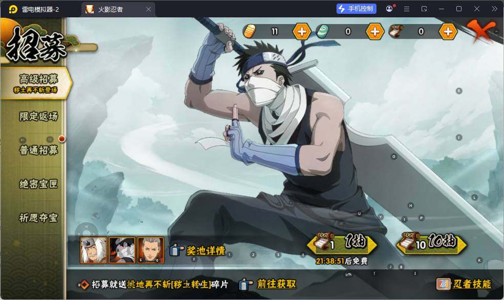 HY14578