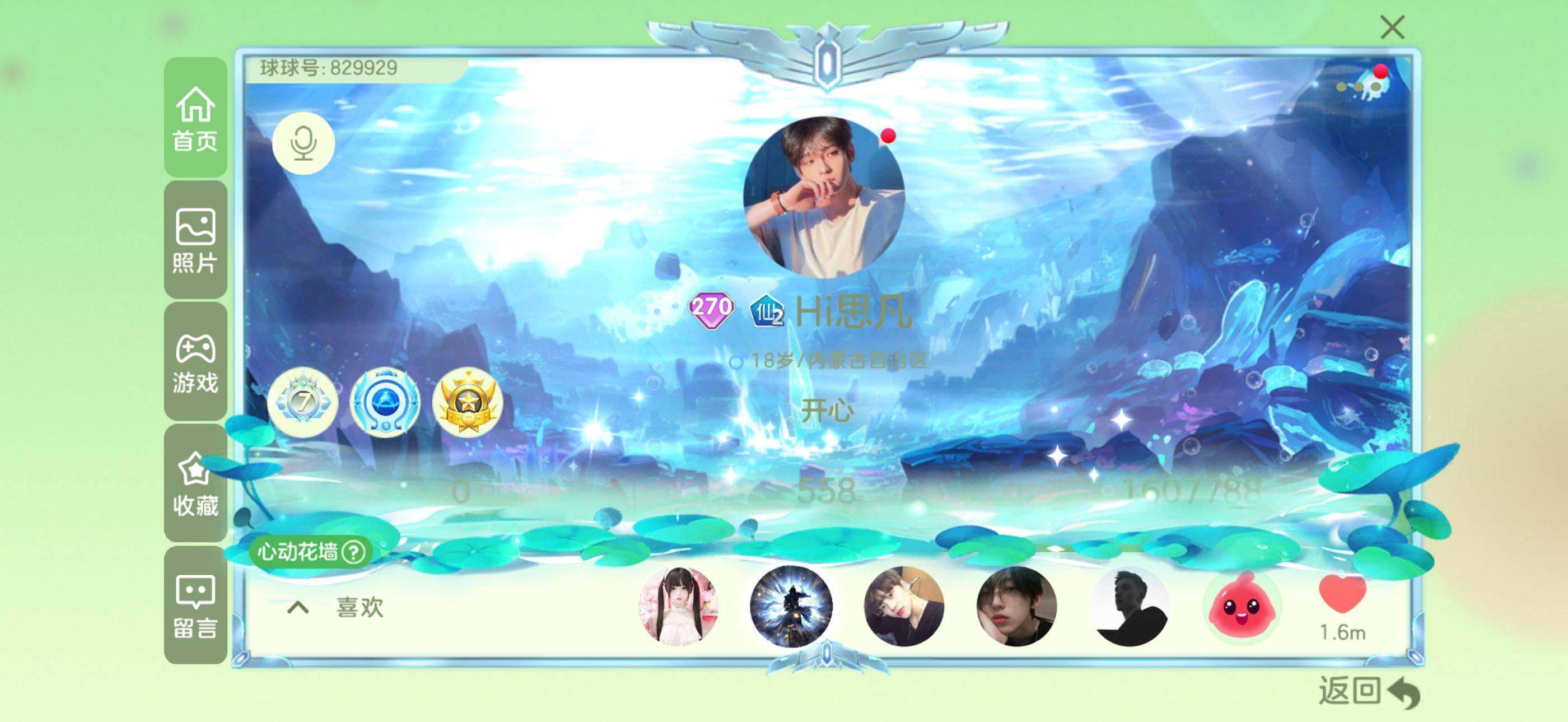 http://www.zhanghaojia.com/