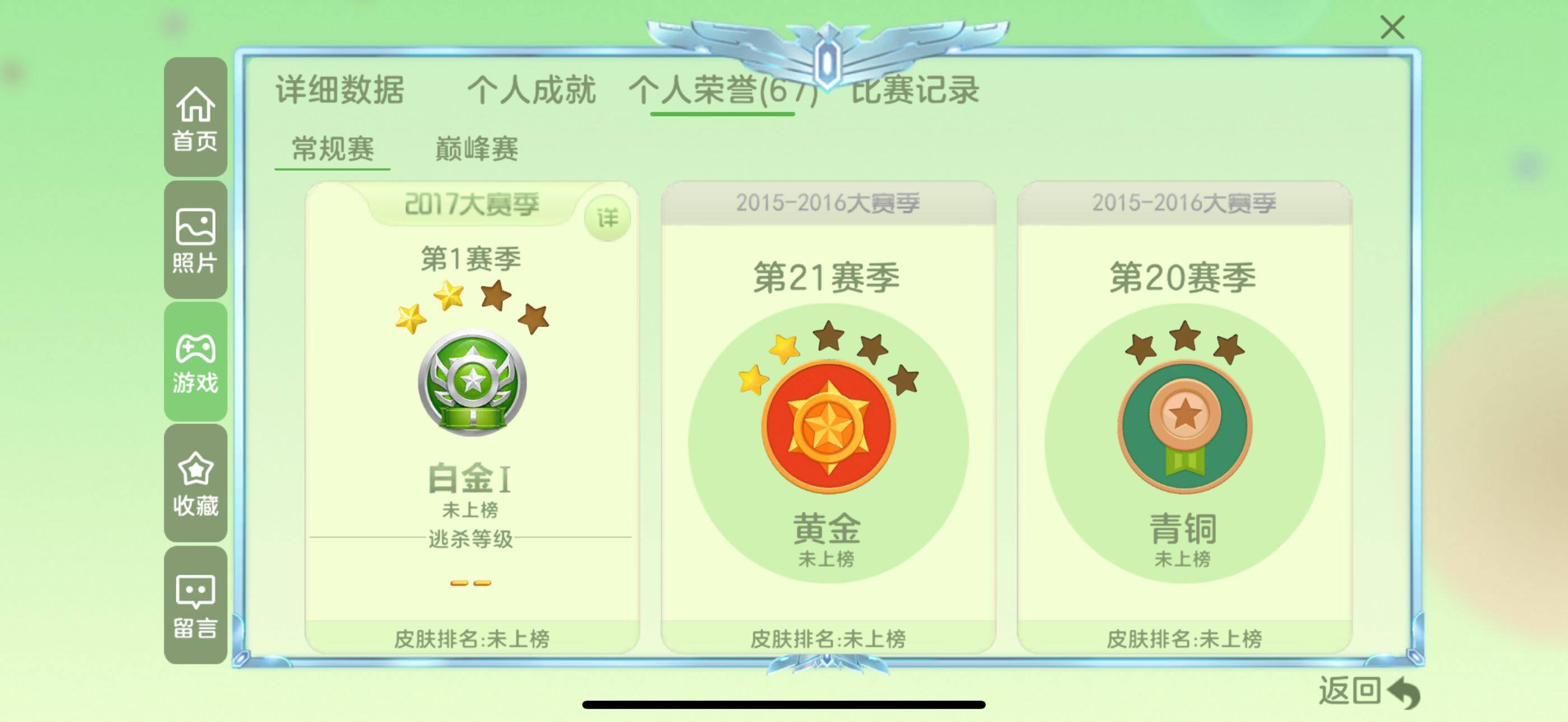 http://www.zhanghaojia.com/