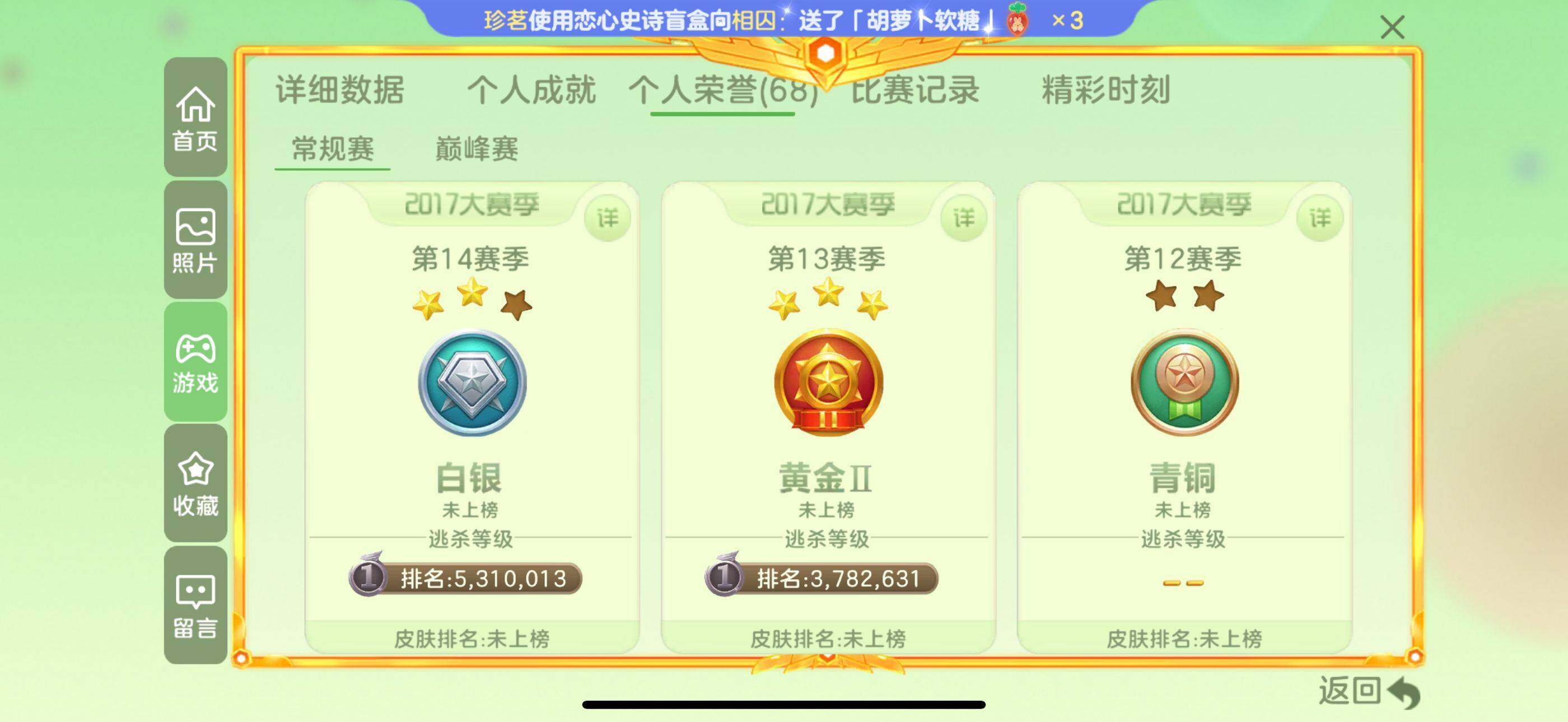 http://www.zhanghaojia.com/