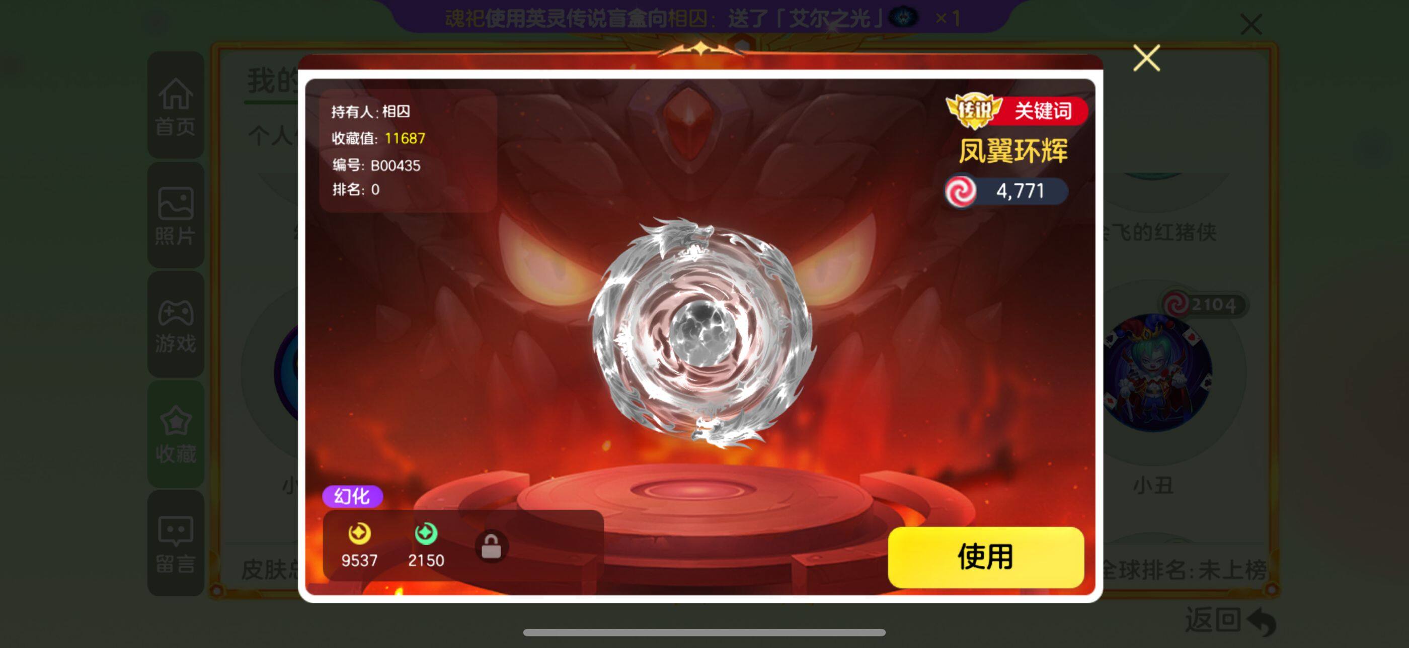 http://www.zhanghaojia.com/