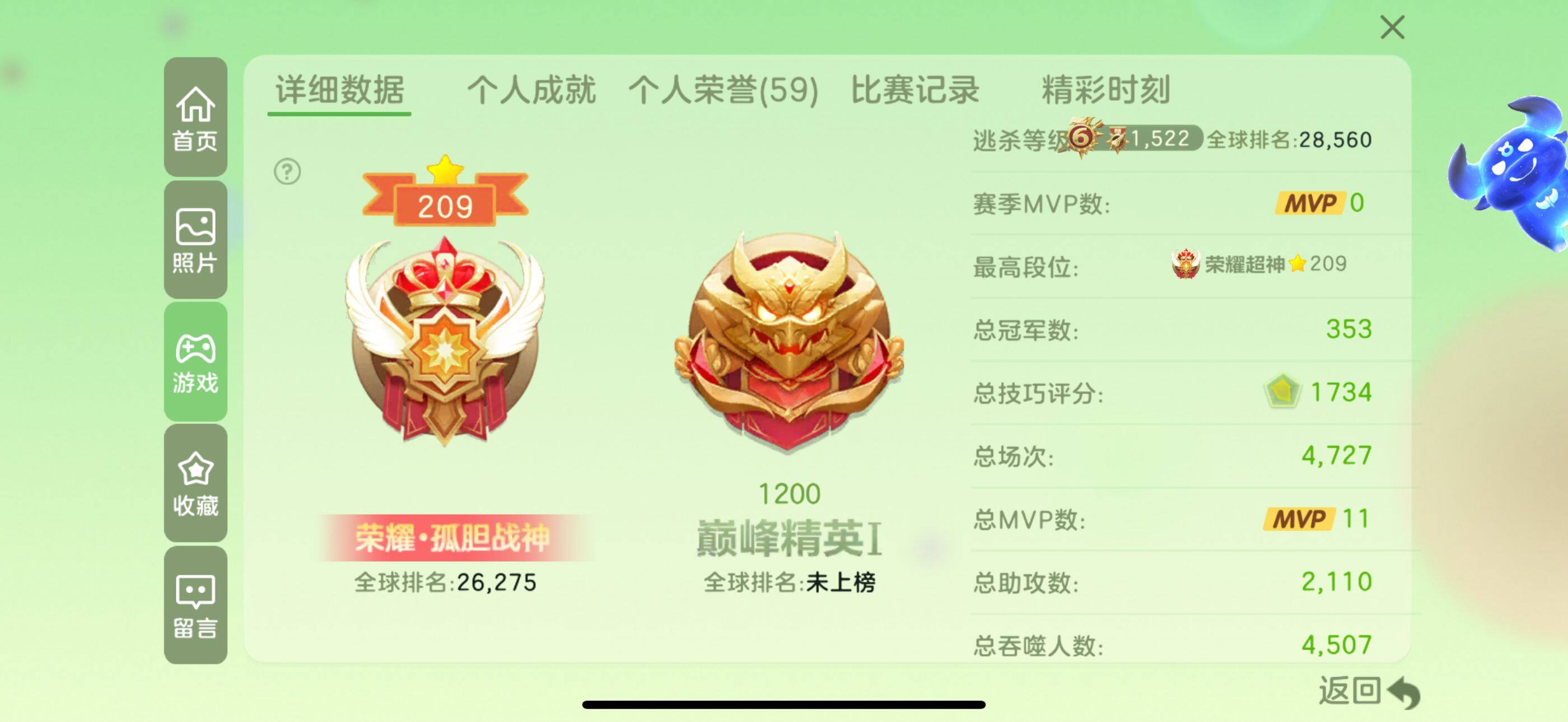 http://www.zhanghaojia.com/
