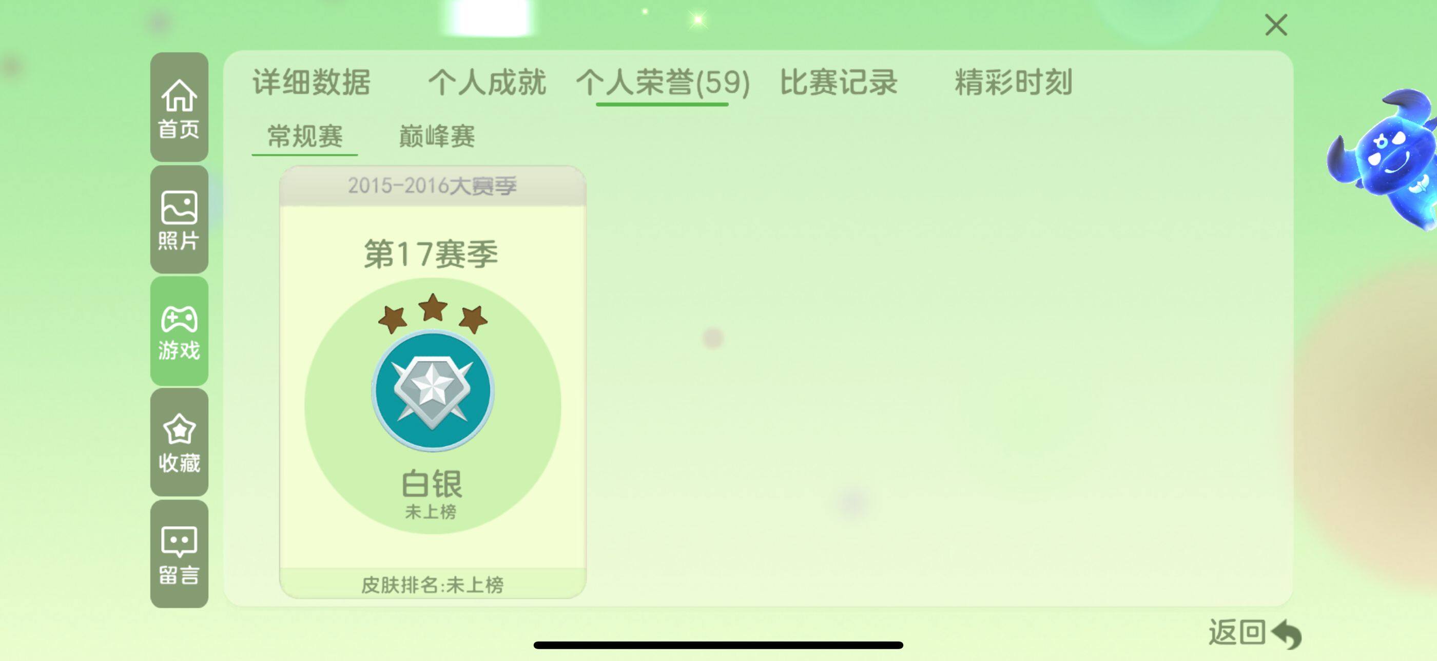http://www.zhanghaojia.com/
