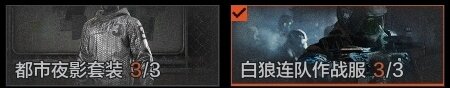 AQZY33900暗区突围账号详情图6 AQZY33900暗区突围账号详情图6