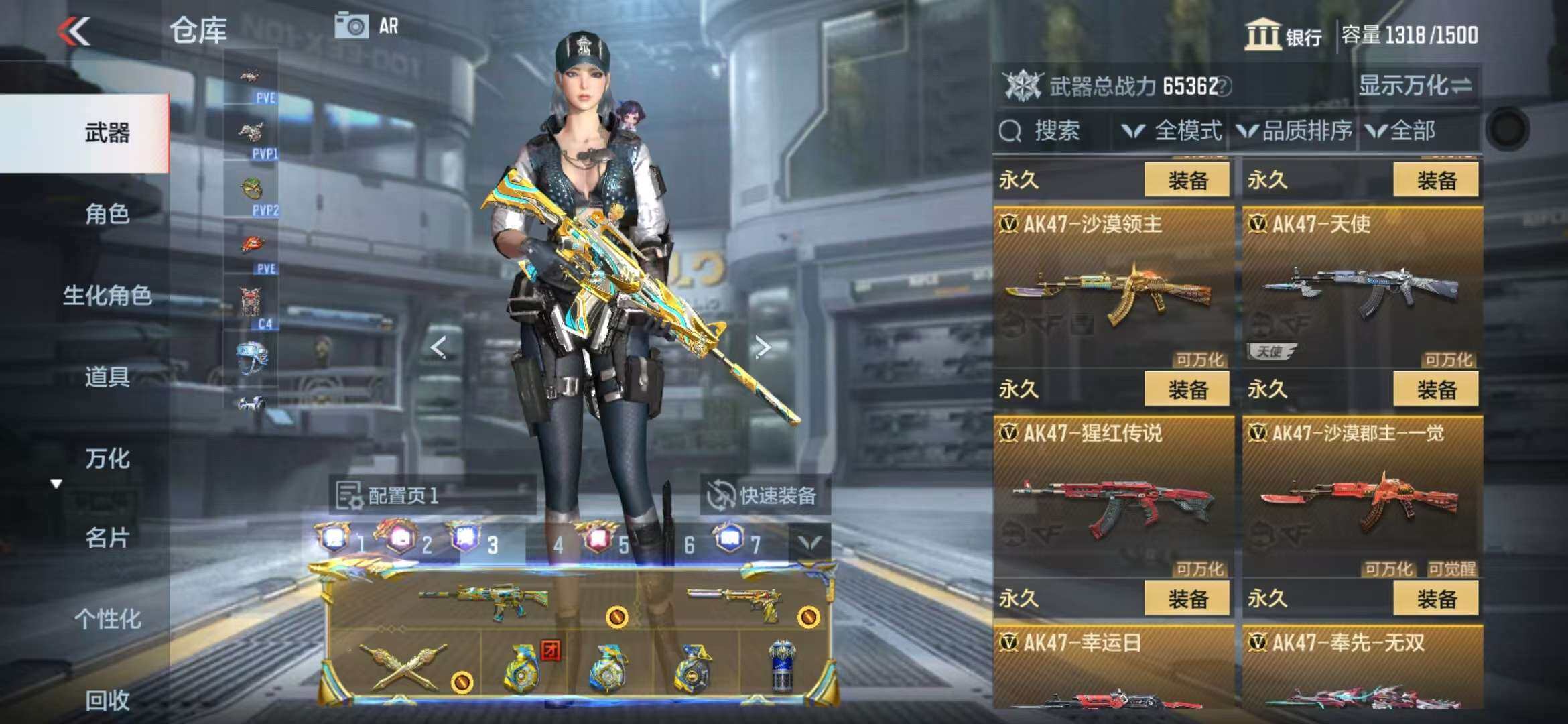 http://www.zhanghaojia.com/