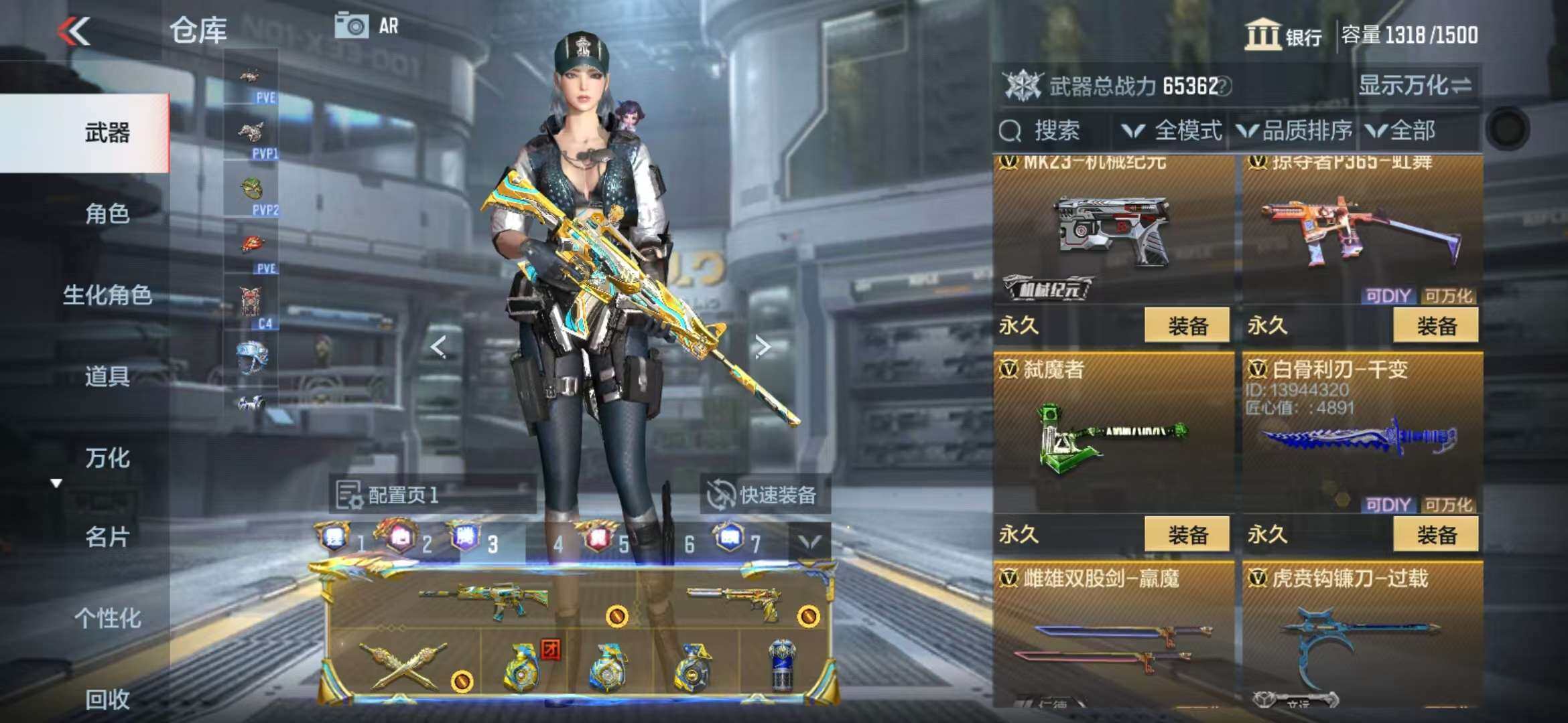 http://www.zhanghaojia.com/