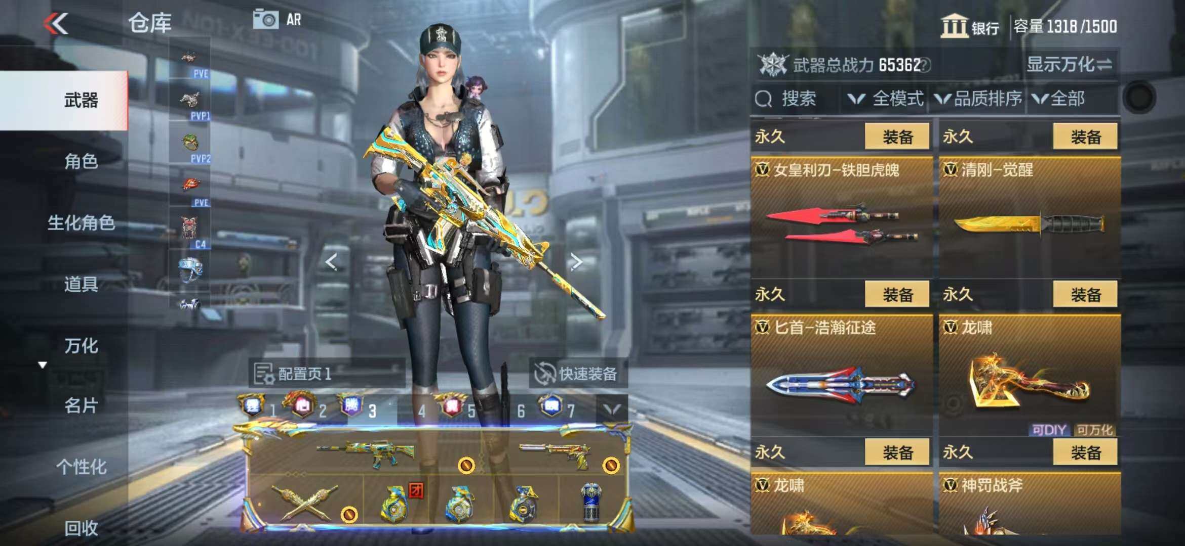 http://www.zhanghaojia.com/