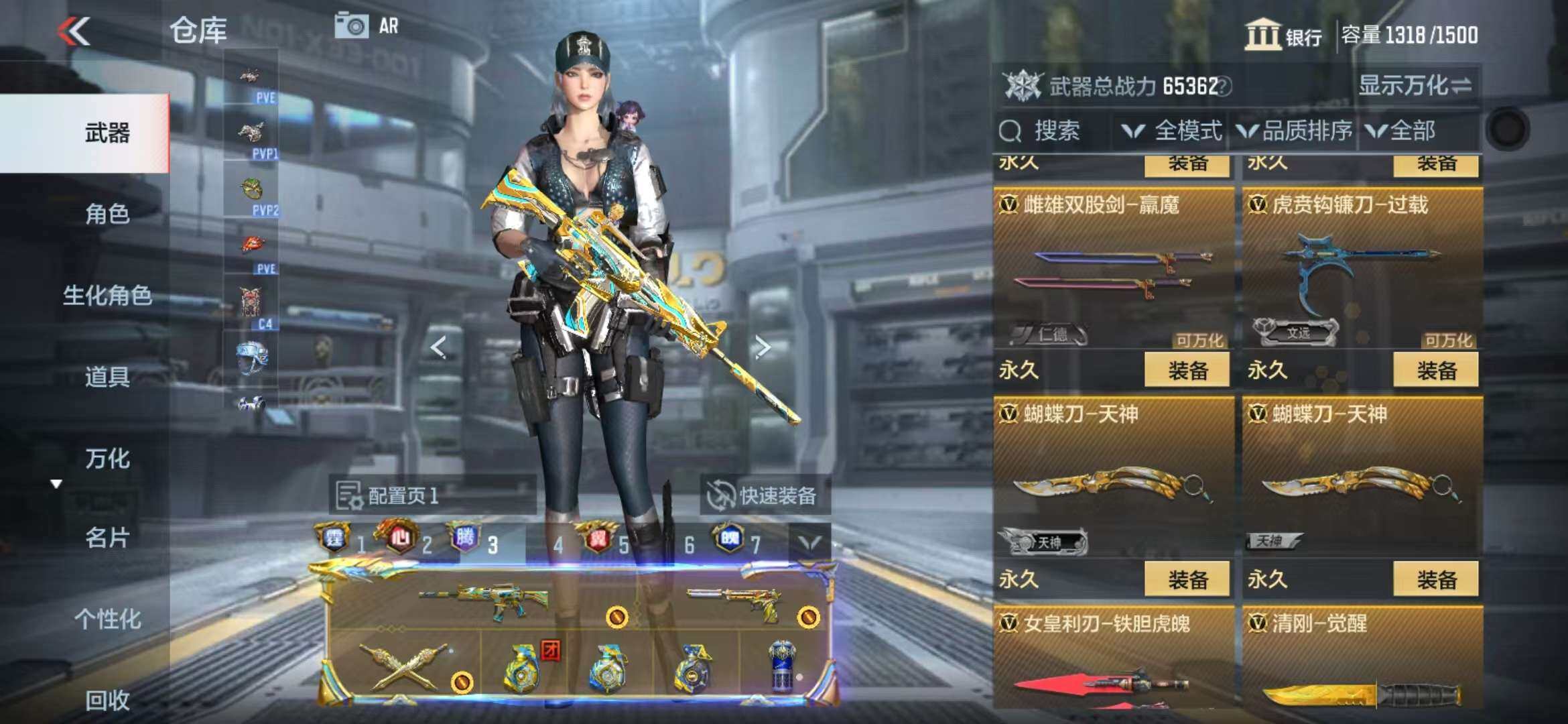 http://www.zhanghaojia.com/
