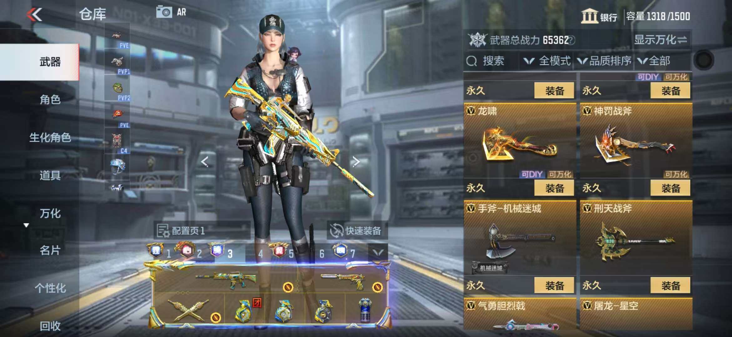 http://www.zhanghaojia.com/
