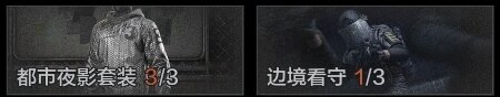 AQZY33903暗区突围账号详情图6 AQZY33903暗区突围账号详情图6