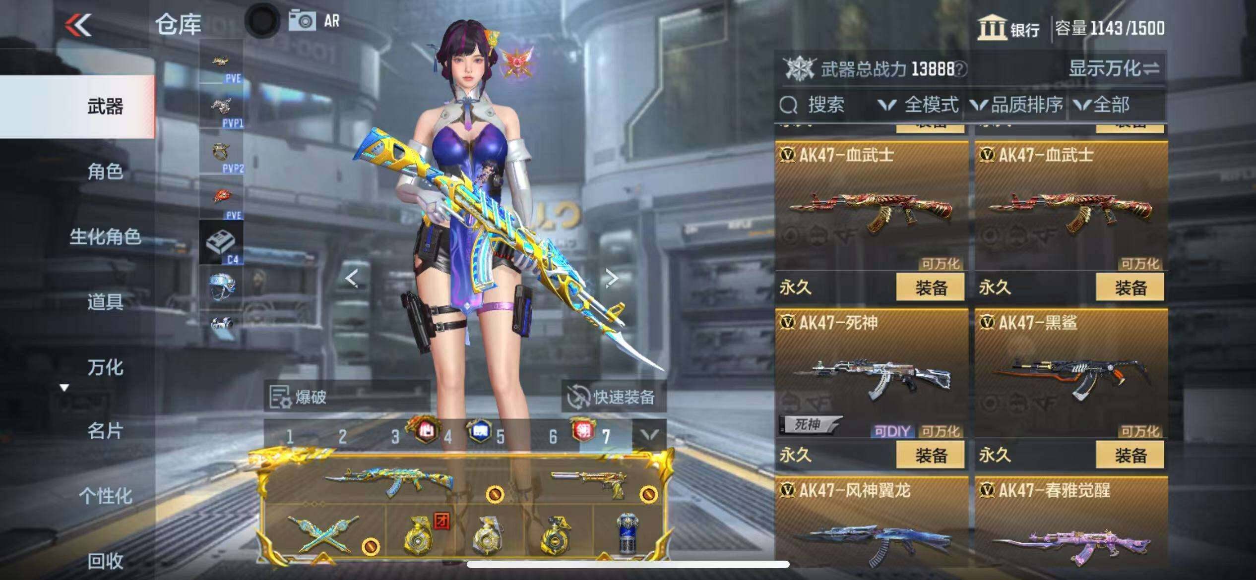 http://www.zhanghaojia.com/