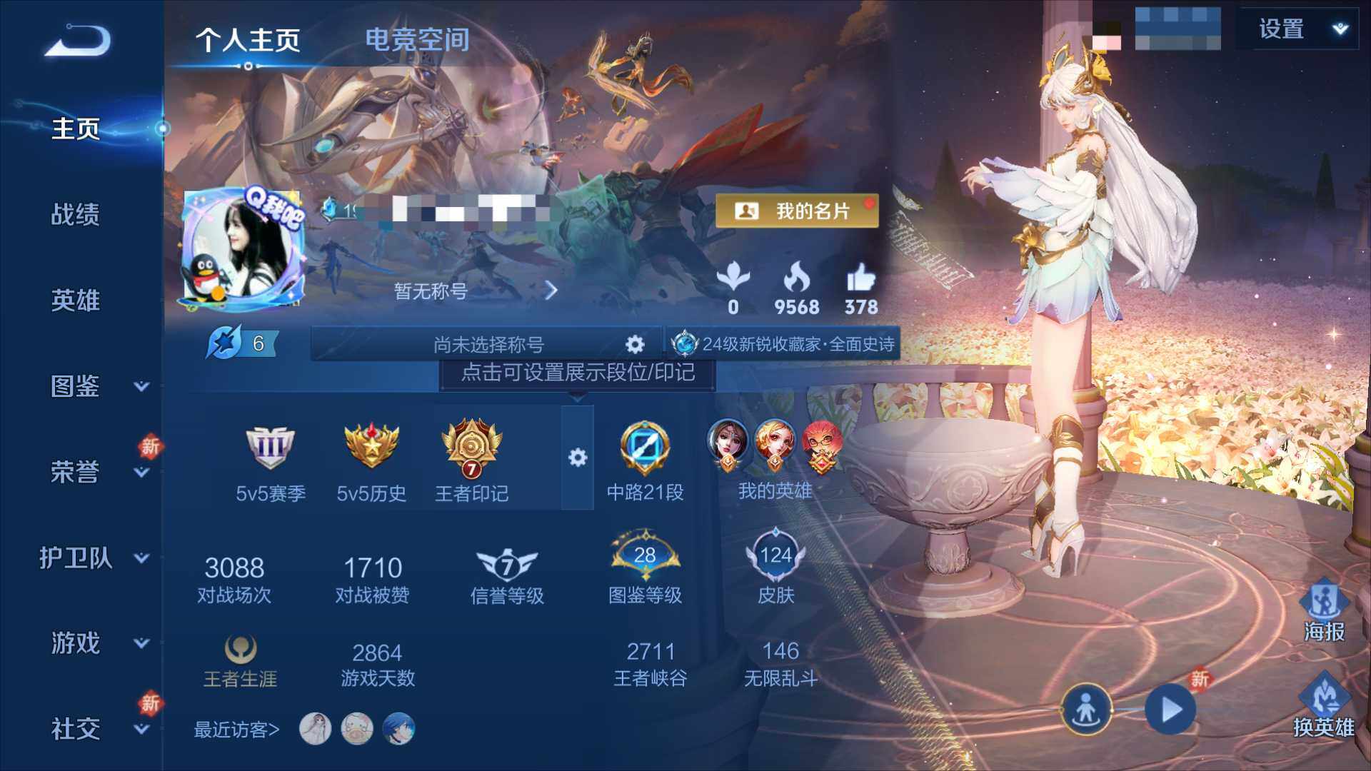 WZ129380