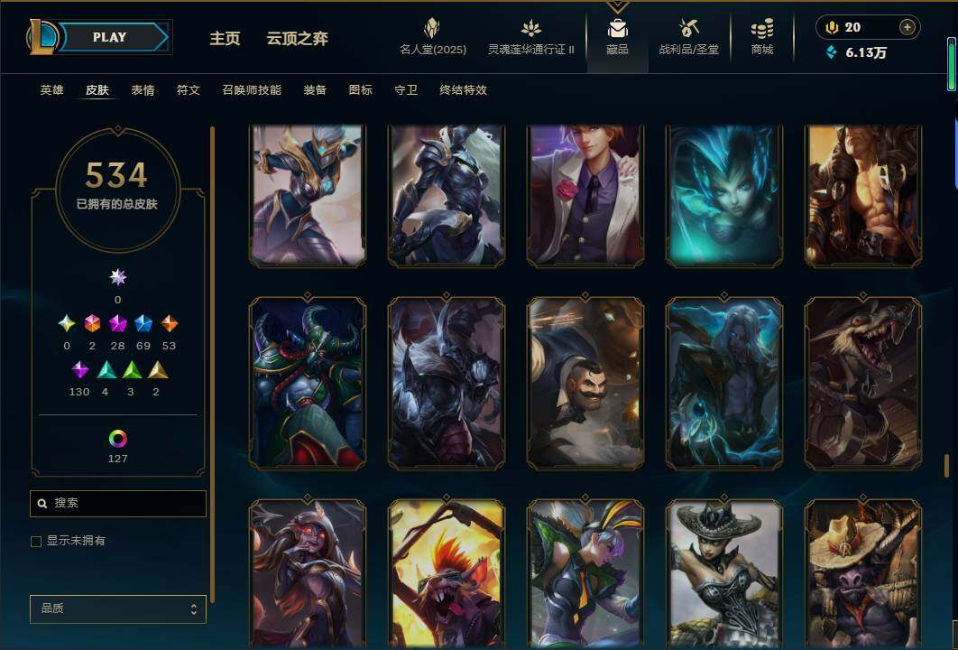 LOLEY38950英雄联盟账号详情图47