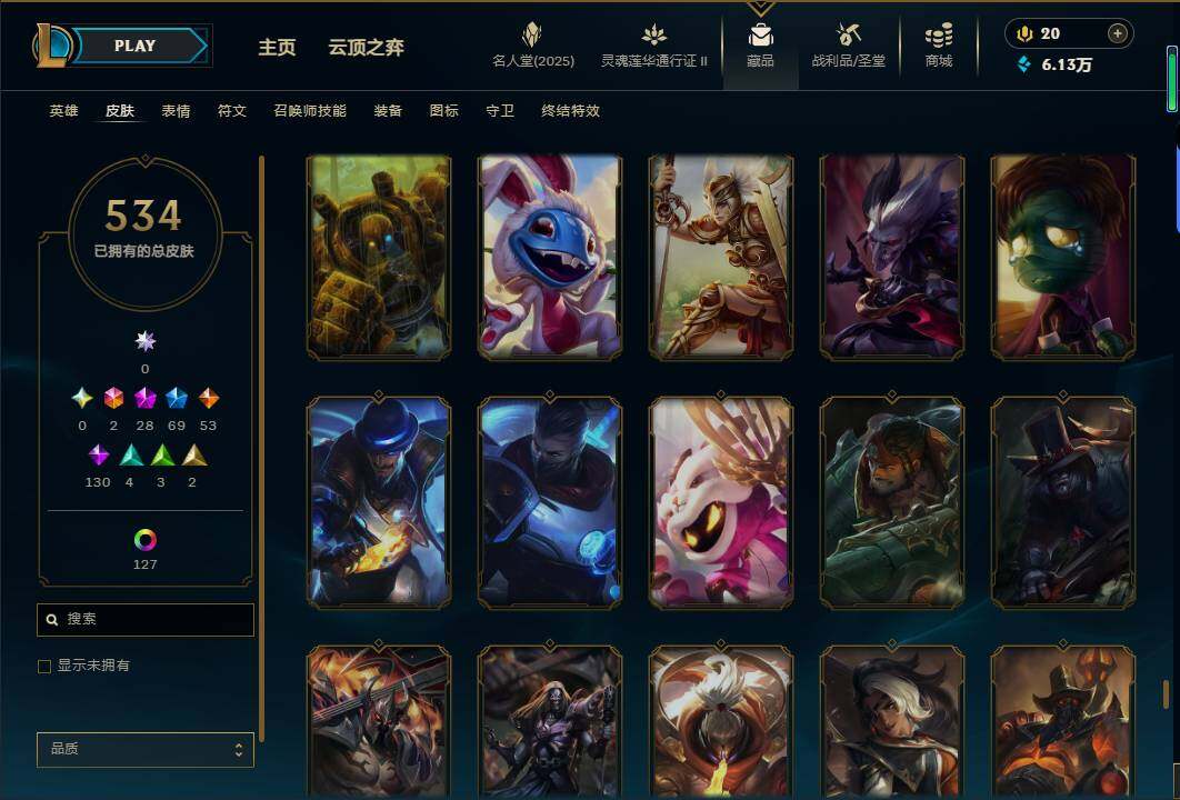 LOLEY38950英雄联盟账号详情图58