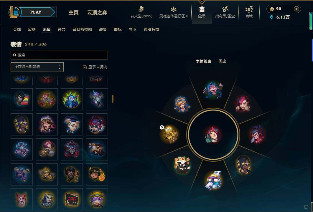 LOLEY38950英雄联盟账号详情图69