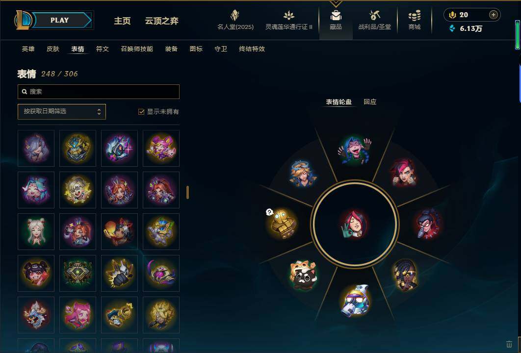 LOLEY38950英雄联盟账号详情图71