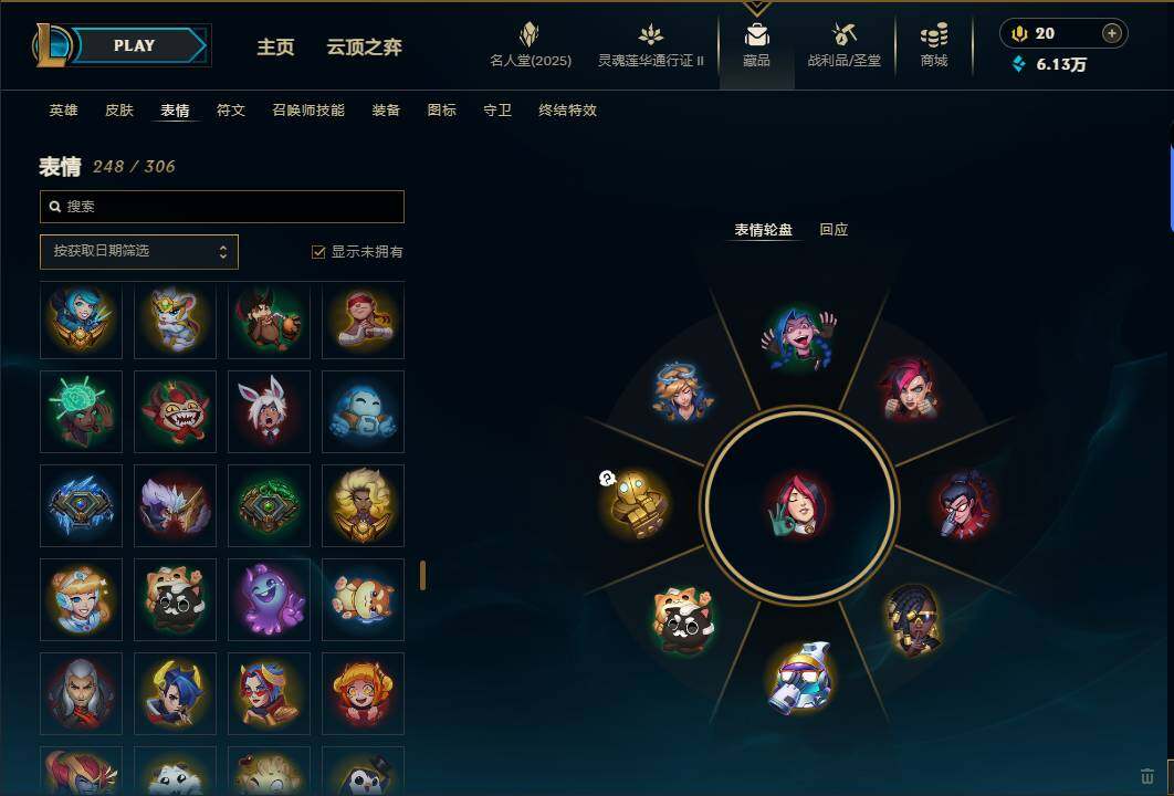 LOLEY38950英雄联盟账号详情图74
