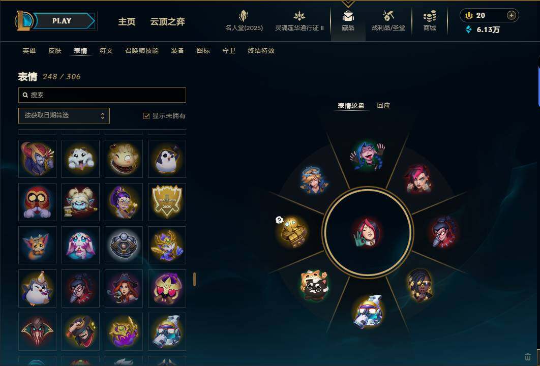LOLEY38950英雄联盟账号详情图75