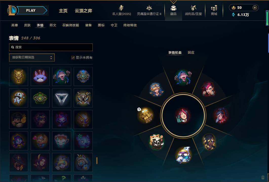 LOLEY38950英雄联盟账号详情图77