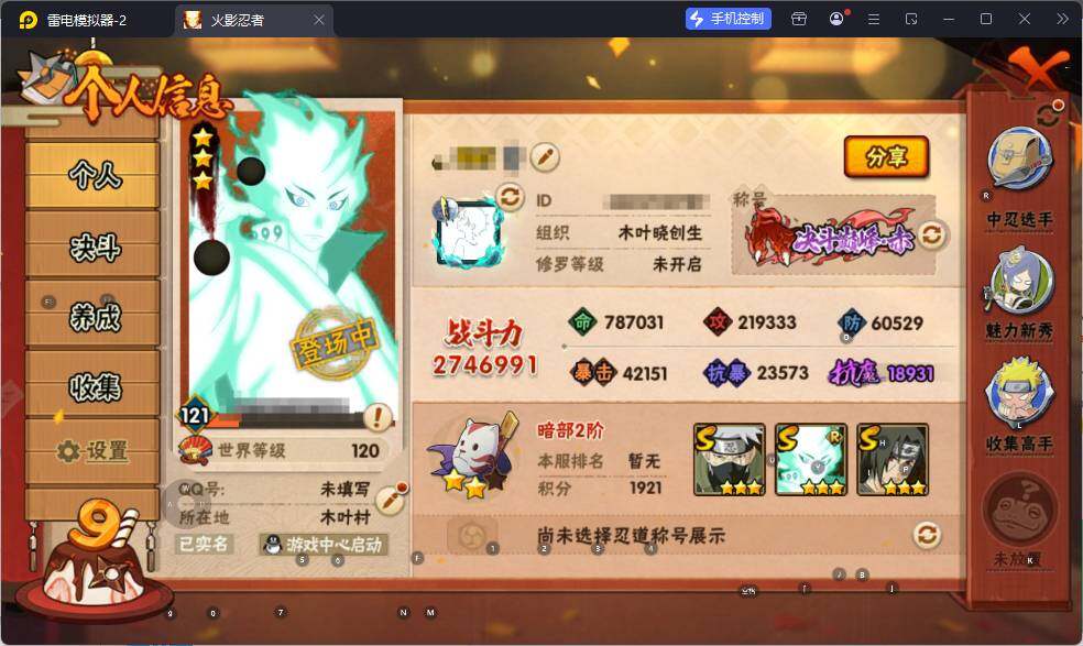 HY14649