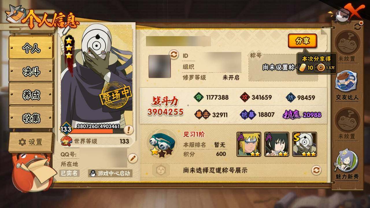HY14628