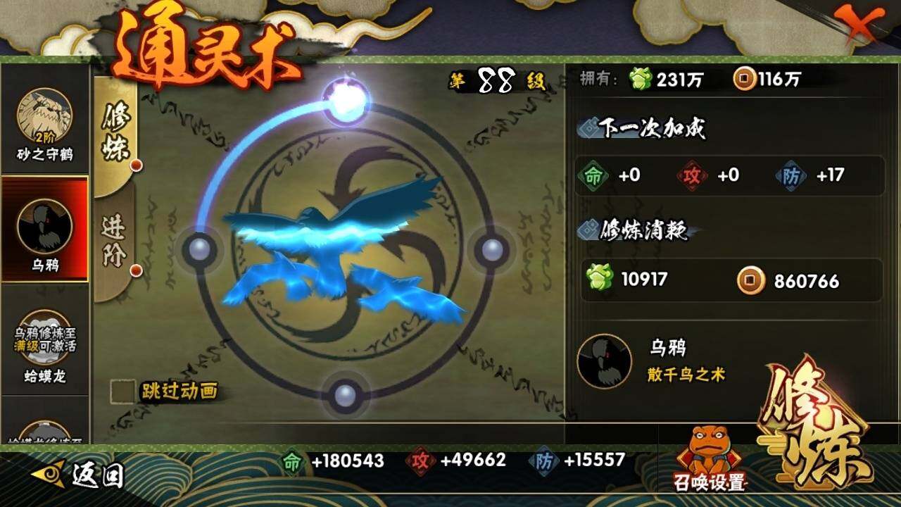 HY14628
