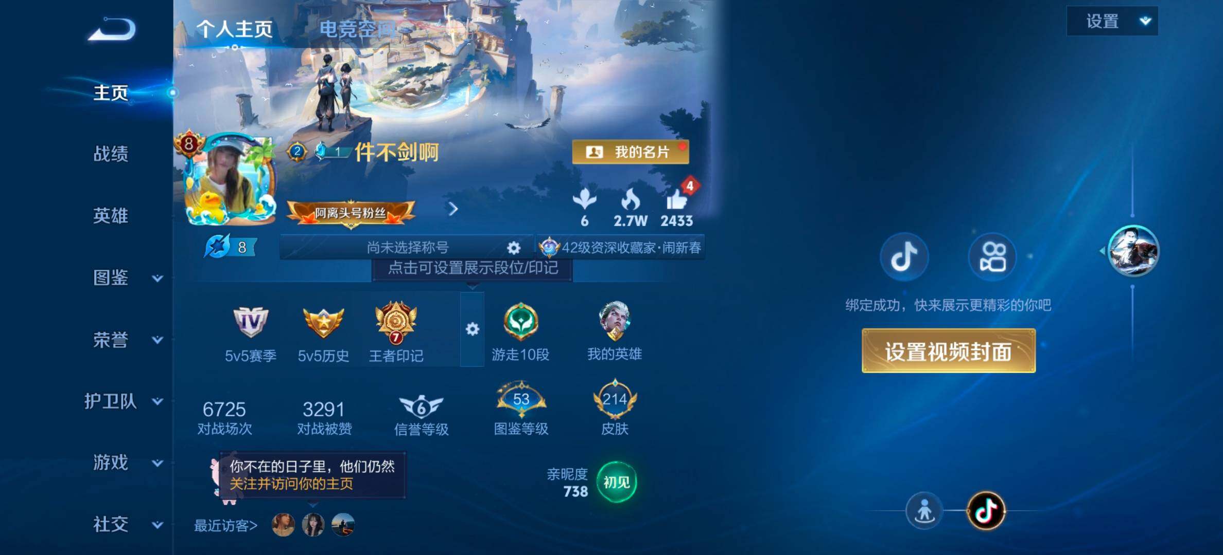 WZ129080