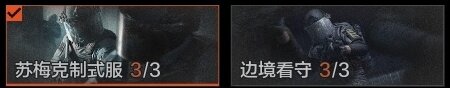 AQZY34123暗区突围账号详情图7 AQZY34123暗区突围账号详情图7