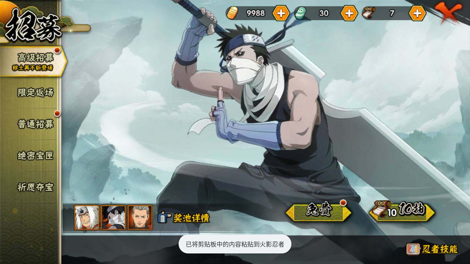 HY14658