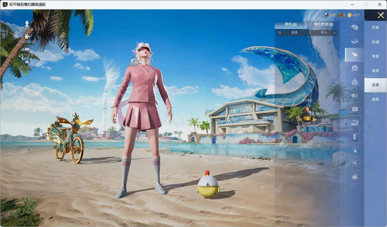 HPLX3336675和平精英账号详情图7