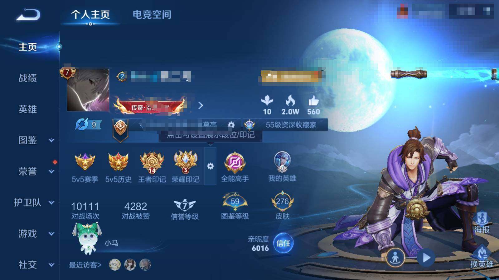 WZ129048