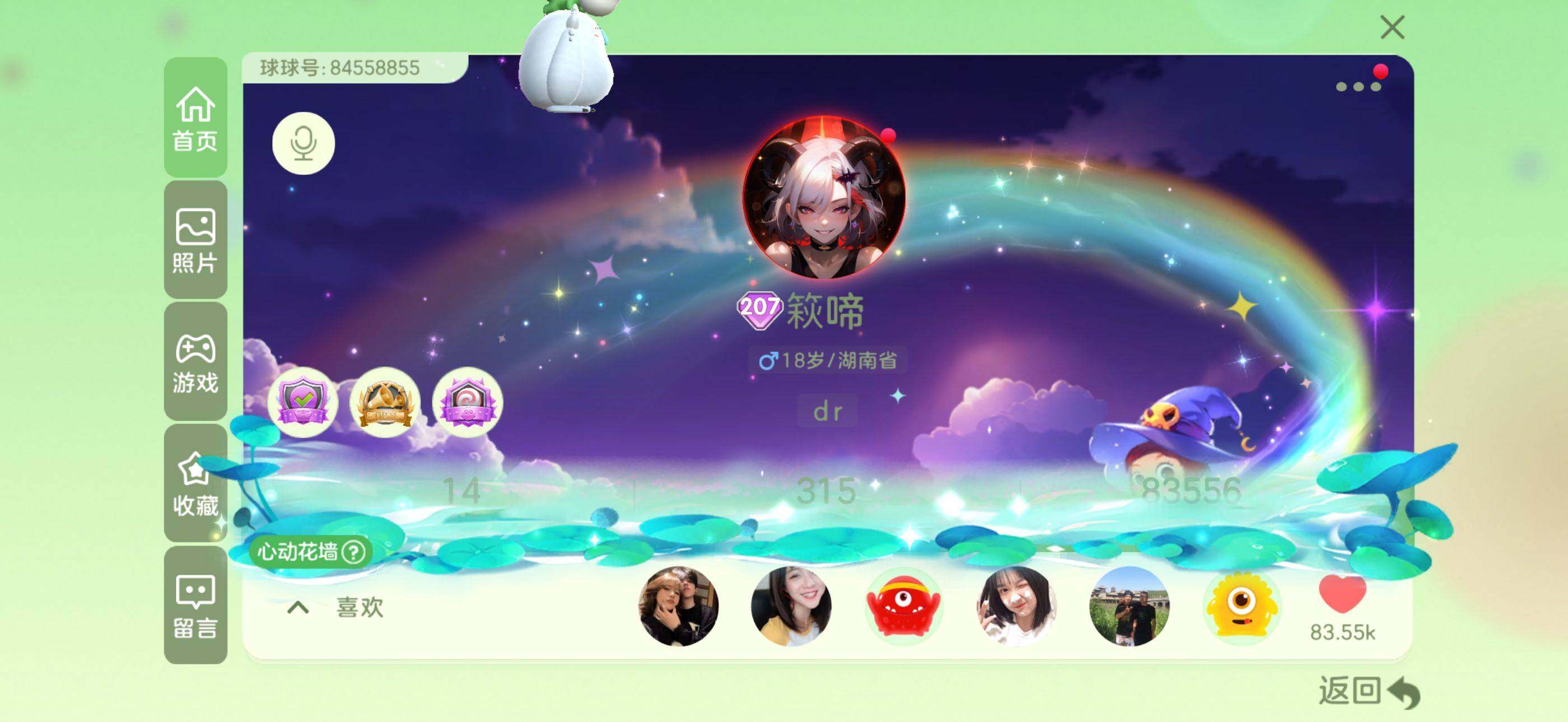 http://www.zhanghaojia.com/