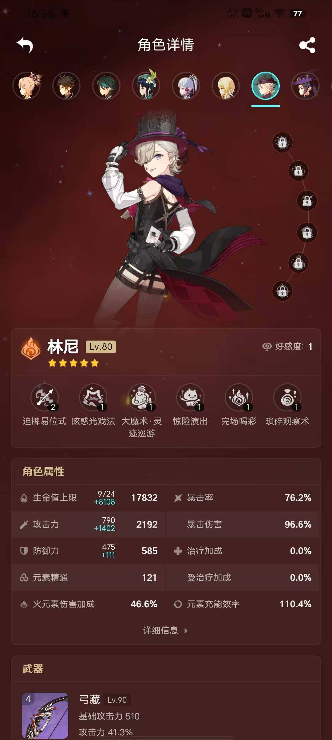 http://www.zhanghaojia.com/