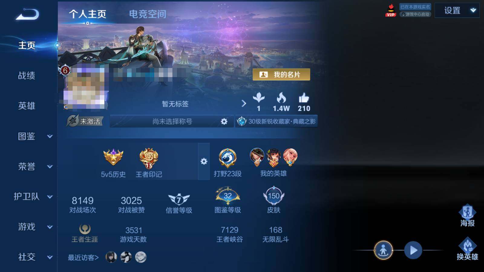 WZ129000