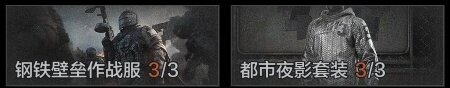 AQZY34126暗区突围账号详情图7 AQZY34126暗区突围账号详情图7