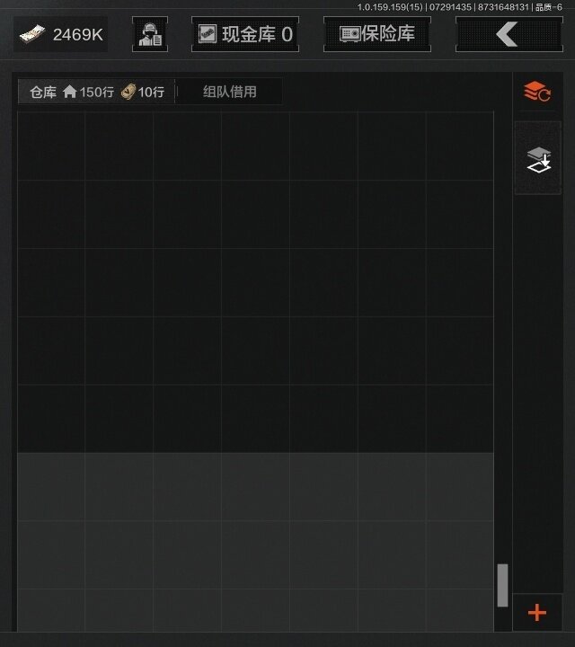 AQZY34126暗区突围账号详情图11 AQZY34126暗区突围账号详情图11