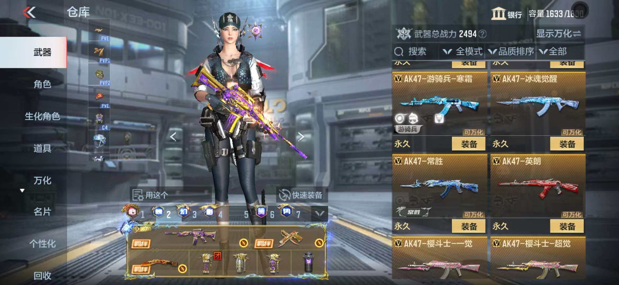 http://www.zhanghaojia.com/