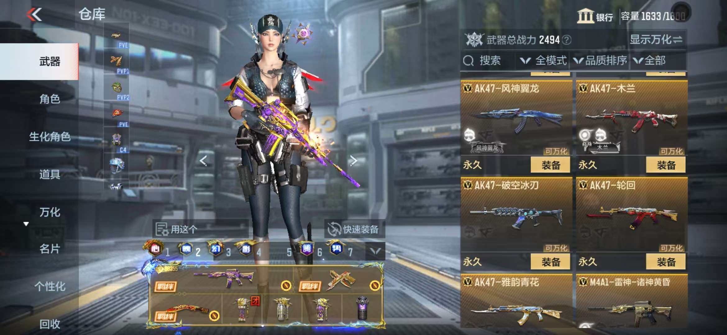 http://www.zhanghaojia.com/