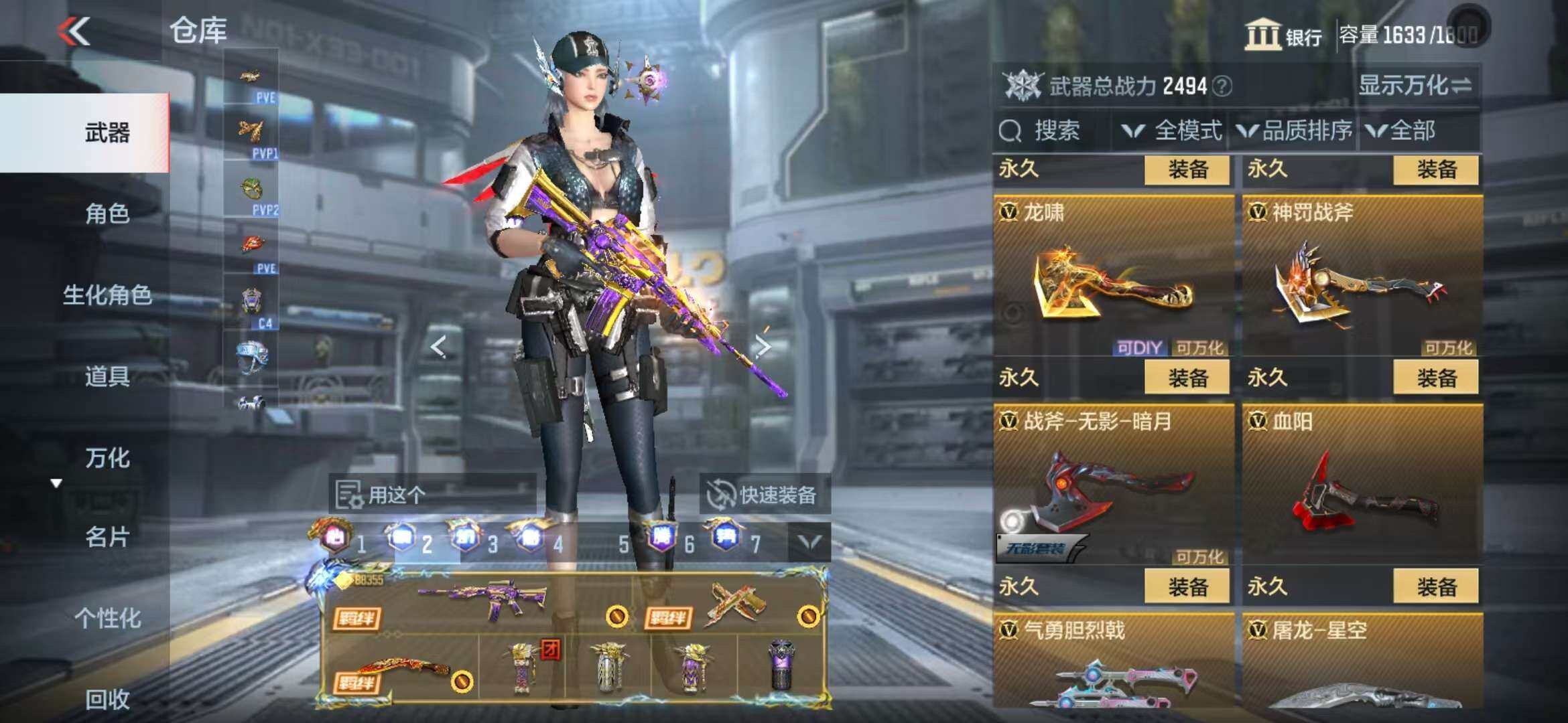 http://www.zhanghaojia.com/