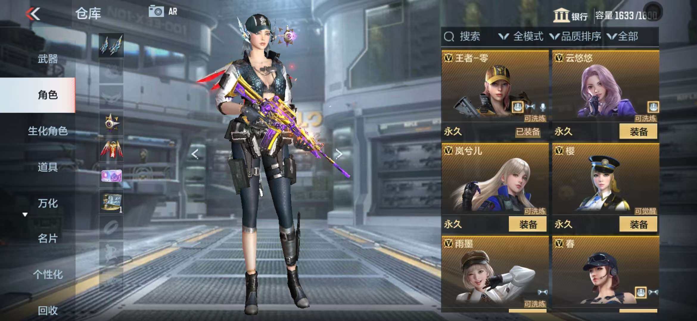 http://www.zhanghaojia.com/