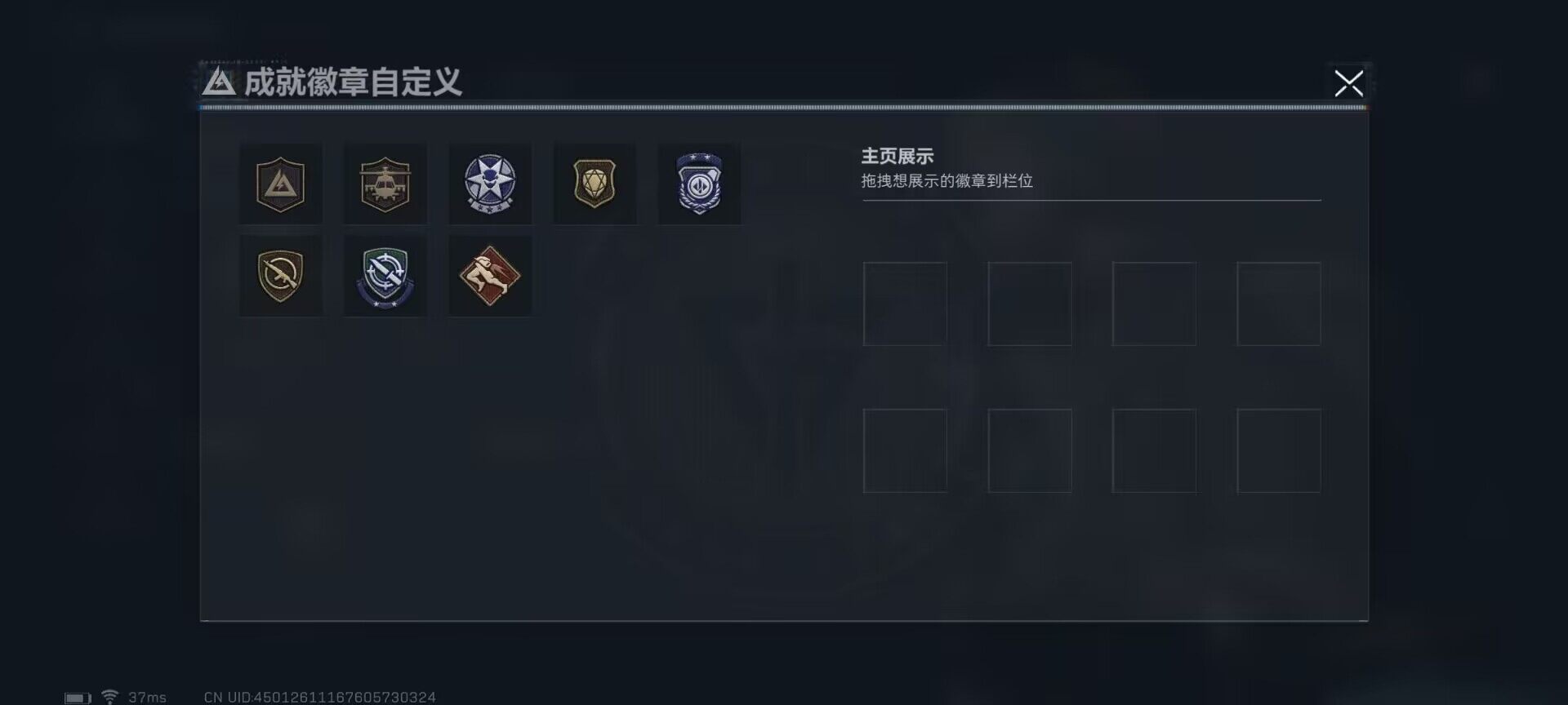 DF14827
