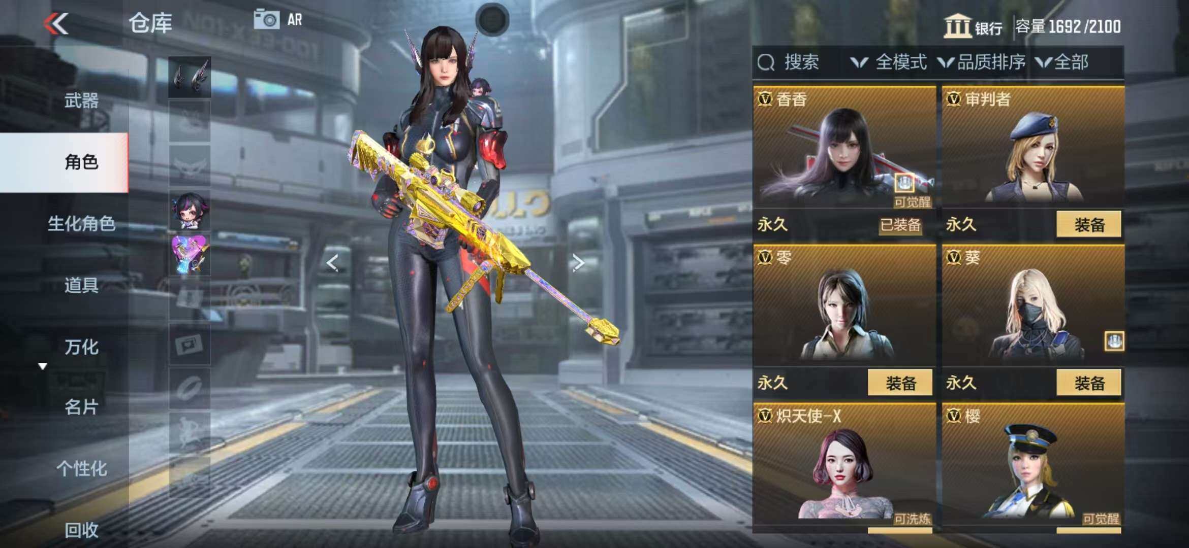 http://www.zhanghaojia.com/
