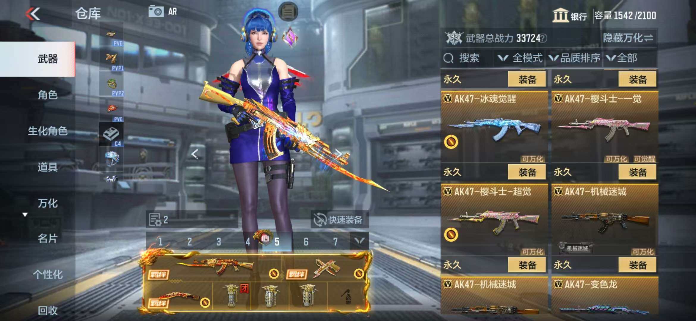 http://www.zhanghaojia.com/
